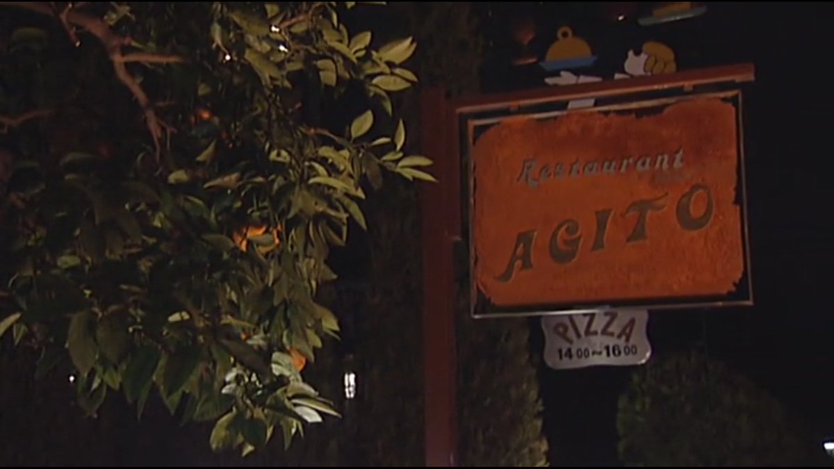 monkeymandrill's tweet photo. everyone watch agito https://t.co/FTeqOuPguX