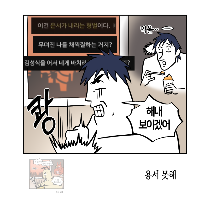 eotjdtjd's tweet photo. https://t.co/EiT0HaVN7U