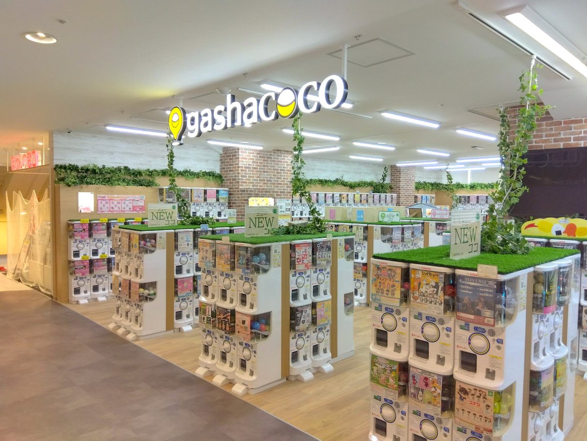 gashacoco(ガシャココ)【公式】 (@gashacoco) / Posts / X