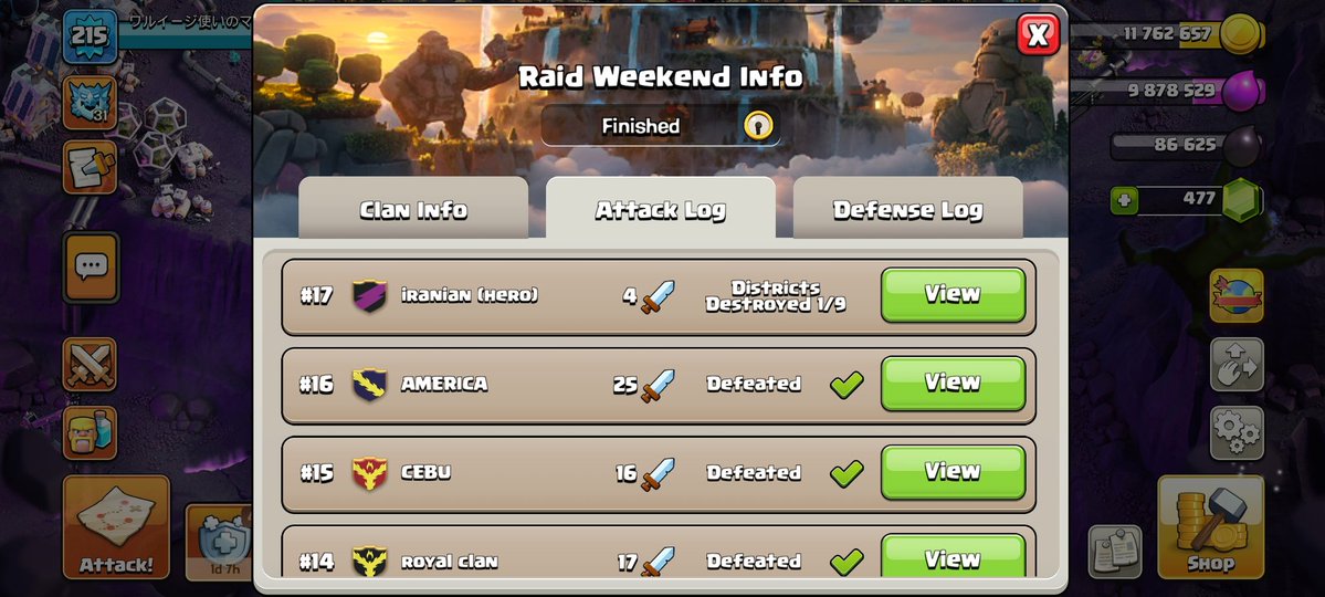 blackma_mk's tweet photo. Didn't hit the offensive medal reward cap! Too many raid fails...
But I'm back in the global rankings for the first time in about two years, so that's a win!

攻撃メダル上限(1620)ならず…
25手は流石にきつい…🌚
でもグロランに2年ぶりに帰ってきたからいいや https://t.co/lFid1ou4vf