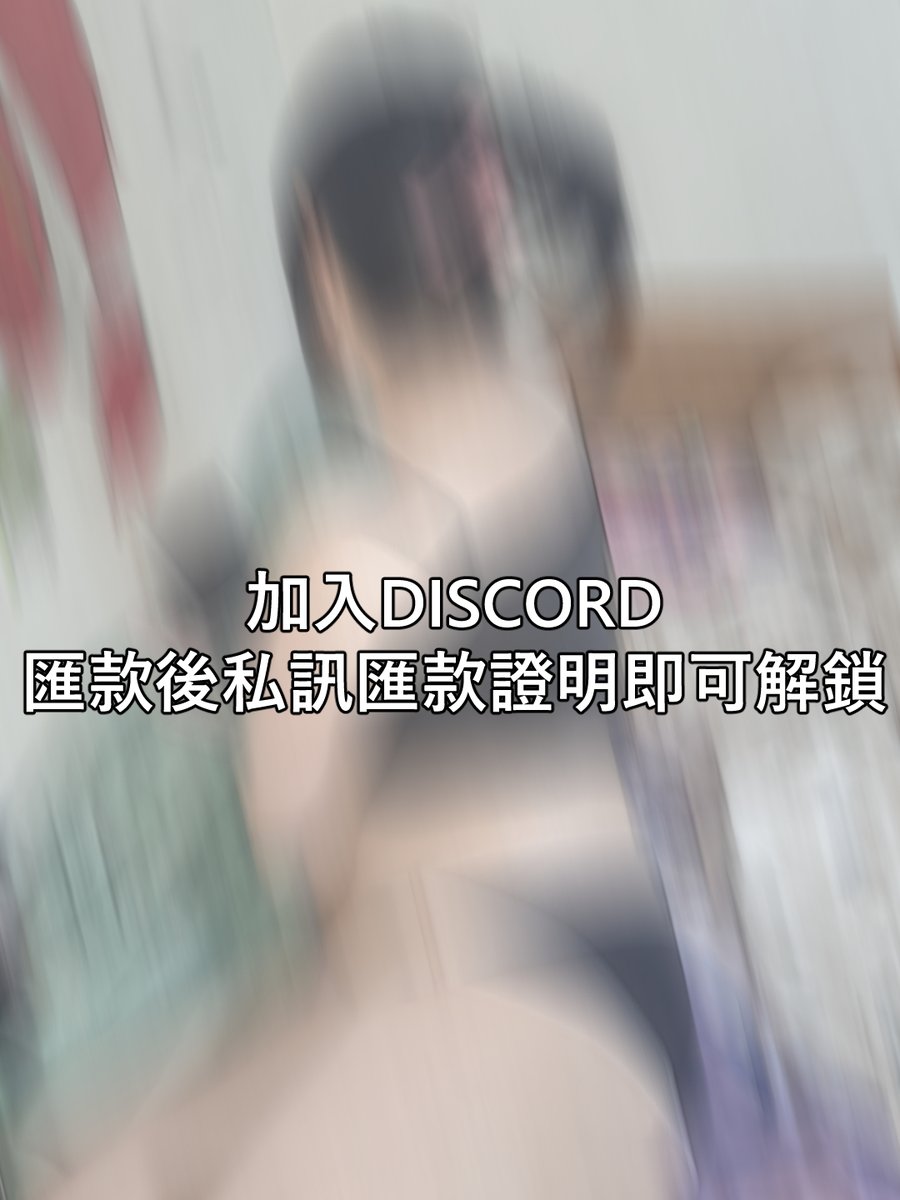 7day_MT's tweet photo. 來點日常清淡口味 
日常圖包第一彈！ 
- 
圖包共34張照片$300 
想要購買歡迎加入DC群組窩❤️ https://t.co/UqEUU1WVw5