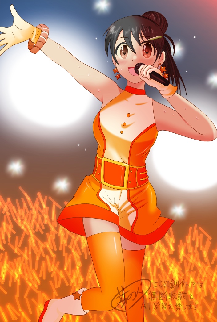 mnht_e_kjyou's tweet photo. #シンデレラガールズ決起会
#矢口美羽
遅刻で申し訳ないです💦今回も矢口美羽ちゃんを応援しています！！(絵は去年の誕生日イラストです) https://t.co/Xf7CbMCNgw