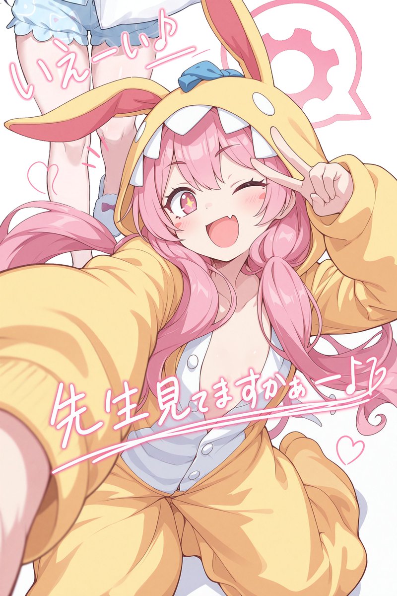 黒崎コユキ(ブルアカ) 「最期まで見届けるよコユキ……」|白まもののイラスト