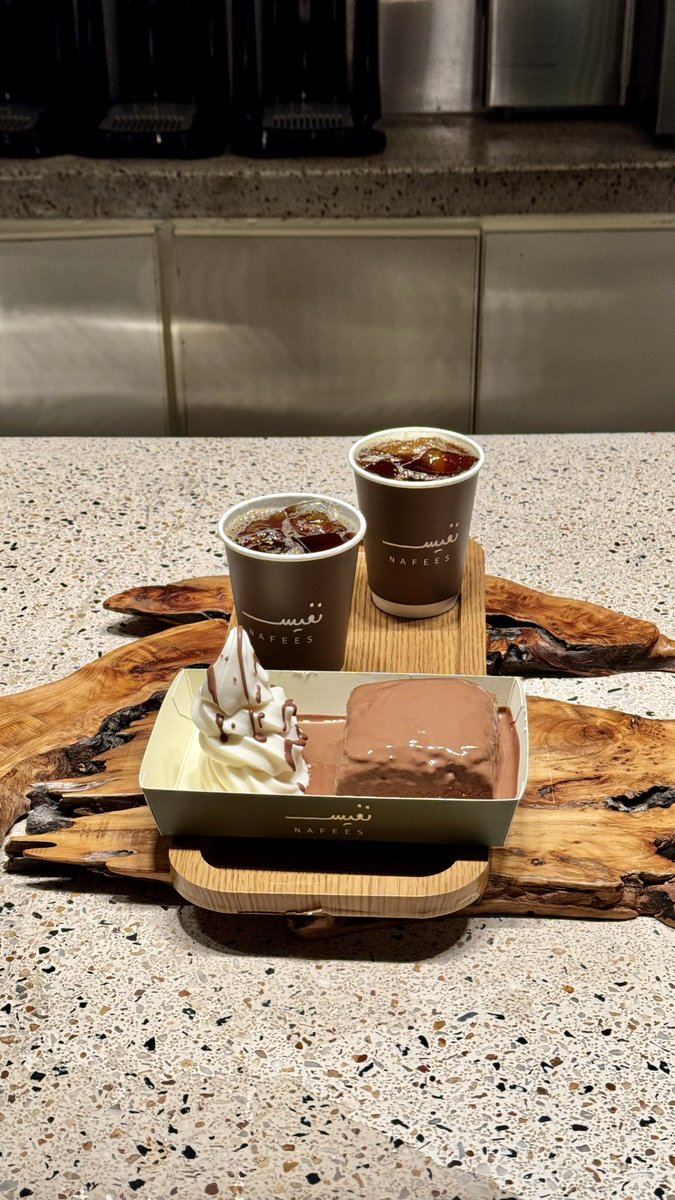 ldl11z's tweet photo. نفيسـ ☕️ https://t.co/3DIRGEG1nH
