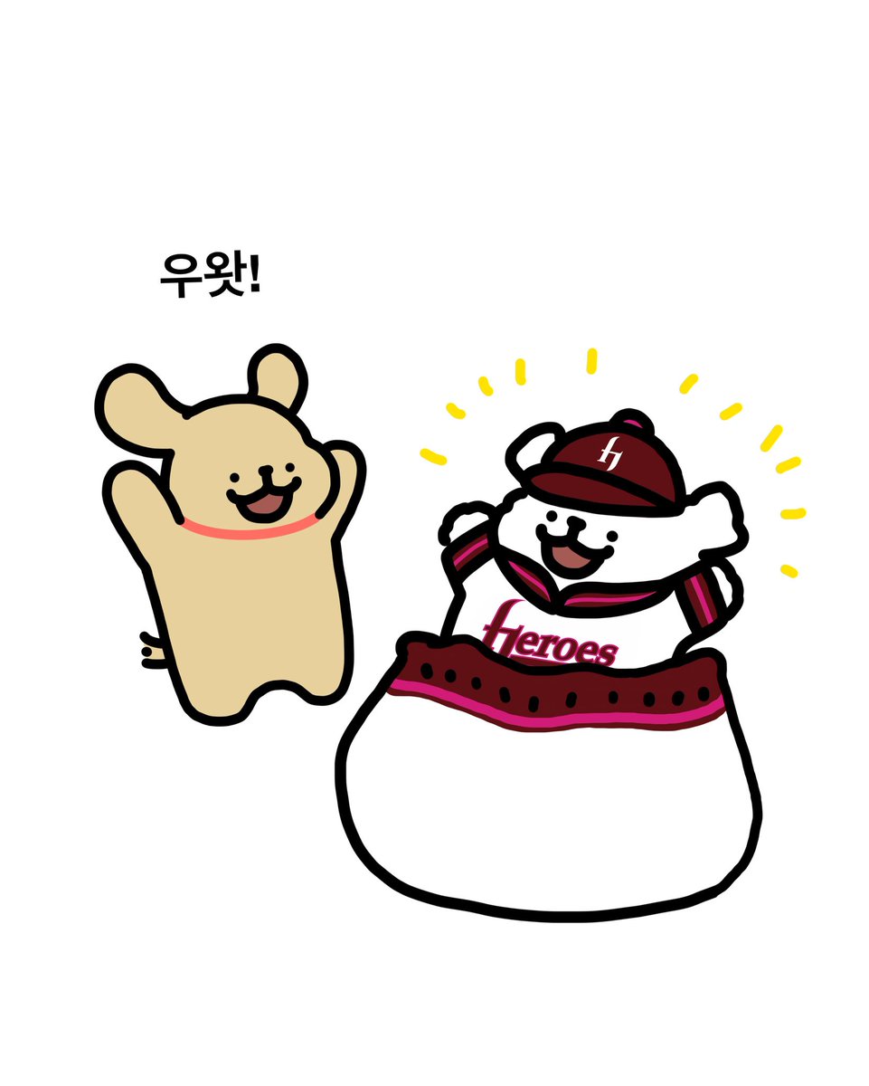 dlrlwk_'s tweet photo. 멈무커플 넘 귀엽당 https://t.co/0kTF97Ym23