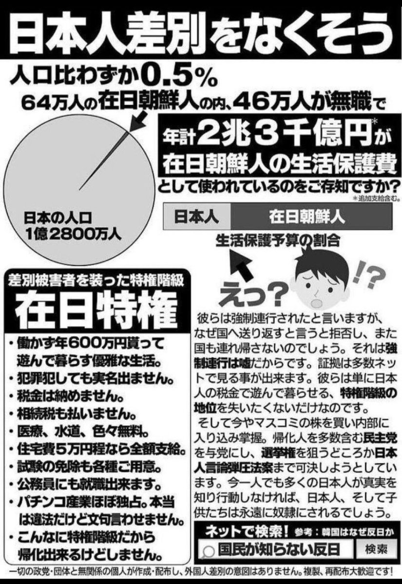 キヨ tweet media