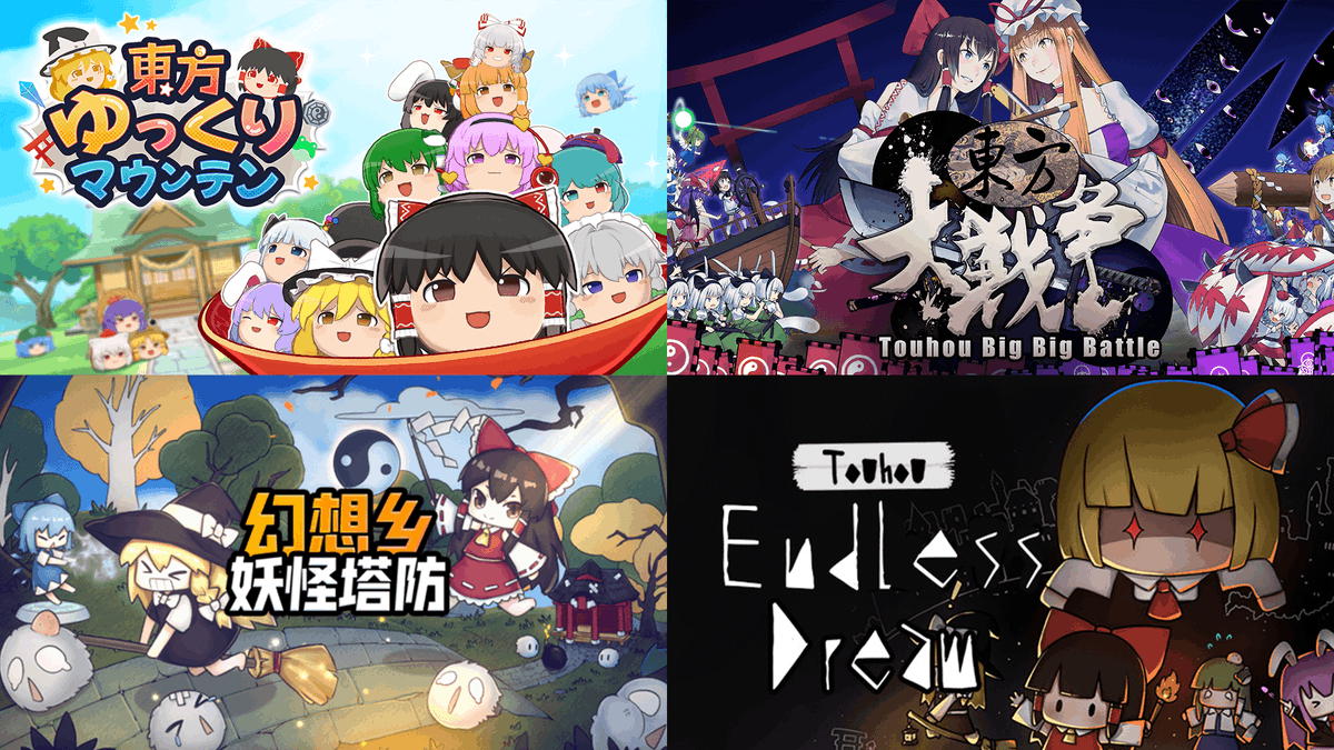 NANJI Kazunori (@torotiti) / Posts / X