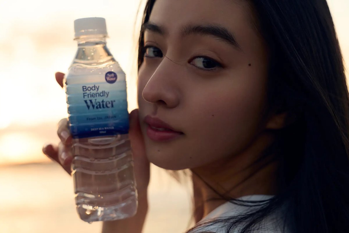 Kokikimurahk1's tweet photo. Kōki,さん起用の背景と新プロモーション「Body Friendly」
#あなたのからだに近い水
#BodyFriendlyWater
#BodyFriendly
#BFW
#ad https://t.co/G2FaekqWc2