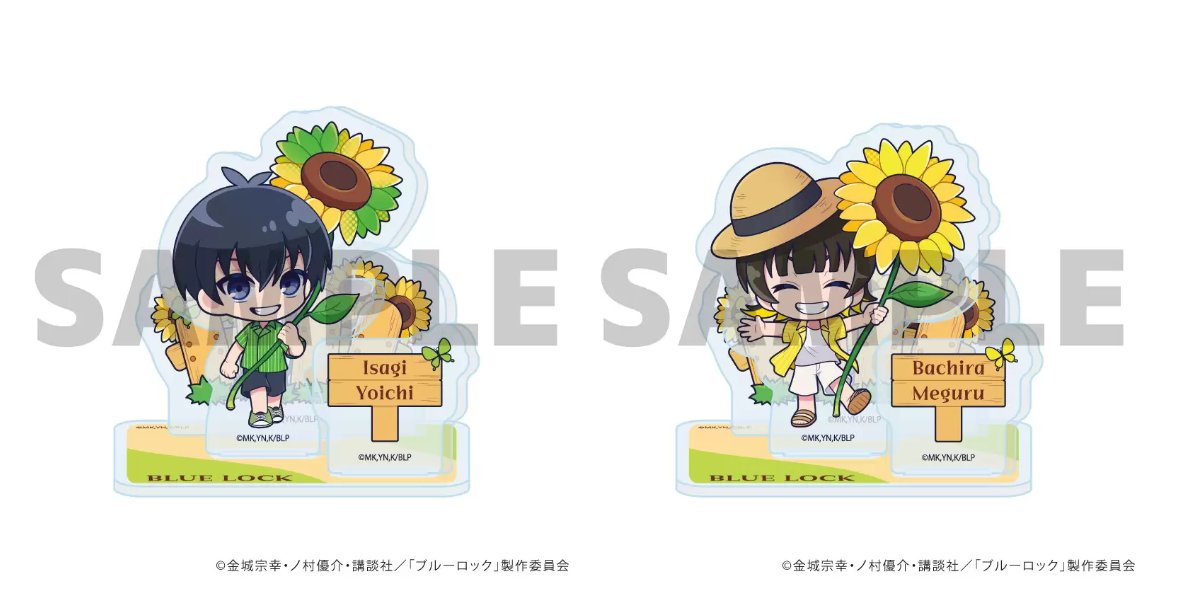 isbc_updates's tweet photo. π±πRecent Isagi & Bachira official art from the latest merch drops! ππ
#bachisagi #isabachi #isbc #bcis https://t.co/NMdRtjAqoX