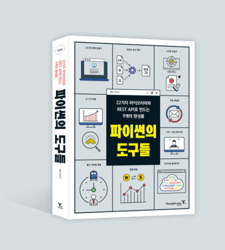 다코미 tweet media