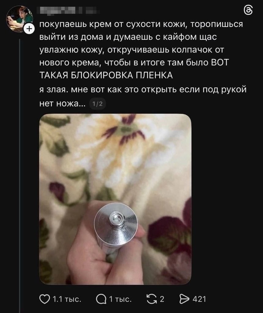 Сергей tweet media