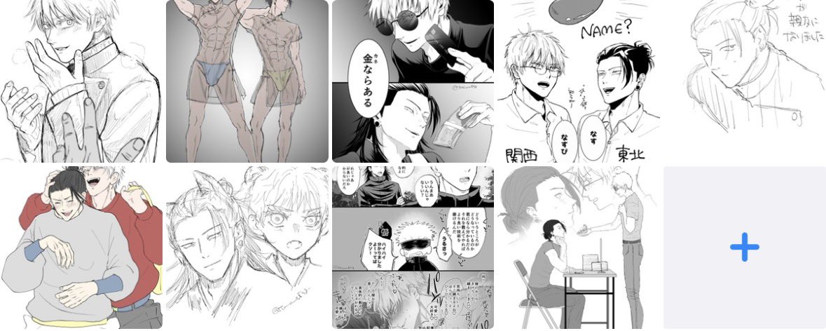 tacco_572's tweet photo. #今月描いた絵を晒そう

過去一少ない…！！！😭
あんまりにも落書きが過ぎるし😭

今月は入稿作業がメインだったなあ🥲
56p仕上げた直後に40pの作業入って
一生イベント用の絵を描いてた…

入稿後は絵じゃなくて設営周りの準備とかで
結構外に出てる時間が長かったしな…
ちょっと絵を勉強したいね！ https://t.co/XldUFG52Qa