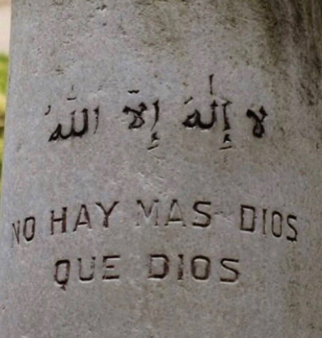 HalalNation_'s tweet photo. 'There Is No God But Allah'

Found In Spain 🇪🇸 https://t.co/WSYBUpCL95