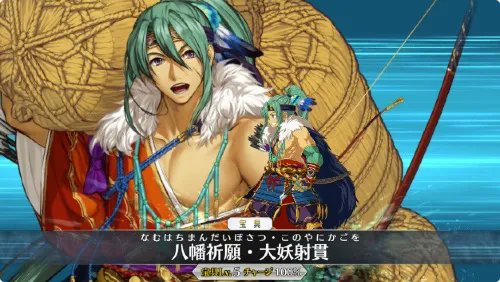 momoiroraiu's tweet photo. 先祖調べたらFGOに鯖として実装されてて友達と大爆笑したんだけど、「現代人の30人に1人はこの人の子孫」って事実を知って戦慄してる。

先祖のやらしい絵を見つけたら手を叩いて笑う気満々だったのに、これ確率的になんだったら『子孫が先祖のやらしい絵を描いてる』可能性あるのか……ｗ https://t.co/lFsJhSMQSh