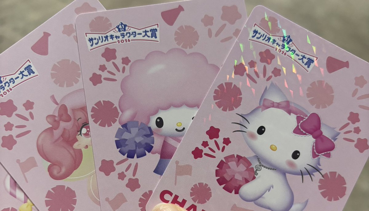 snmi_p's tweet photo. 【交換】
サンリオフェス  キャラクター大賞  カード トレカ

【譲】タキシードサム(ホロ)、ポチャッコ、キティ、KIRIMIちゃん、バニー&amp;マッティ、ハミングミント、ピアノ、チャーミーキティ(ホロ)、リルリルフェアリル、フレッシュパンチ

【求】ポムポムプリン＞がおぱわるぅ

郵送希望📮 https://t.co/VAUGE24Zp9
