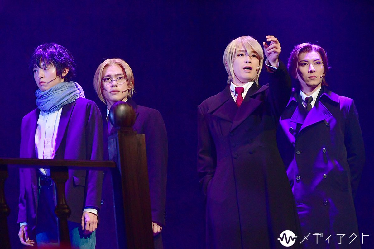 mediact_info's tweet photo. 【ゲネプロレポート】
ミュージカル『憂国のモリアーティ』緋色の研究 Reprise 開幕

写真20枚掲載！
https://t.co/gUmlZGvY2Y

 #モリミュ #憂国のモリアーティ #鈴木勝吾 #平野良 #久保田秀敏 #泰江和明 #山本一慶 #百名ヒロキ #佐々木崇 #宮島優心 #ORβIT #新谷聖司 #鎌苅健太 #橋本真一 #七木奏音 #髙木俊 #伊藤裕一 #吉田英成 #小南光司 #内藤光佑 #伊地華鈴 #大澤信児 #川島大典 #木村優希 #熊田愛里 #白崎誠也 #高間淳平 #竹内一喜 #田中奏 #蓮井佑麻 #若林佑太 #渡辺里佳