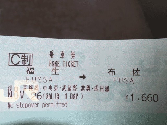 hoshisuku's tweet photo. ふっさふさｗ https://t.co/7SRr601sUu