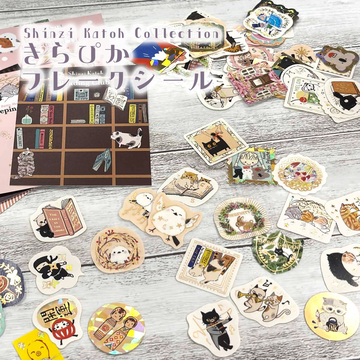 京王アートマン【公式】 (@keio_atman) / Posts / X
