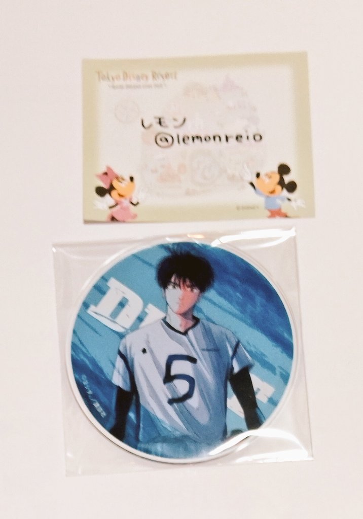 lemonreio's tweet photo. ＠1

【交換】
ディグイット グラッテ Gratte
特典 アクリルコースター 有償

譲】百田

求】岳 3種類 、長尾単体 いずれか

都内手渡し
郵送 https://t.co/wg3y4O2L3Z