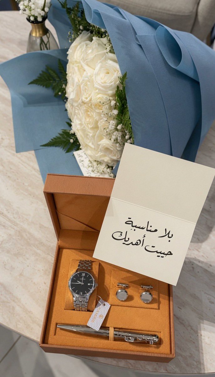 allxjr_'s tweet photo. عشاني أهديته صار يبي يطلع معي ! https://t.co/QDXWmEVGtN
