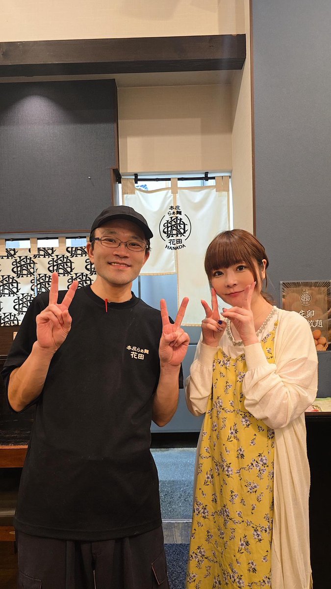 toshiyazi's tweet photo. 日曜日にフードファイターのたまちゃんが撮影に来られました(*´︶`*)ﾉ
YouTube、インスタに上がりますので皆様後ほどご覧になってくださいm(_ _)m
上がりましたらご連絡させて頂きますm(_ _)m
たまちゃん、京さんありがとうございます(*´ω｀*) https://t.co/vnMJiNOLZZ