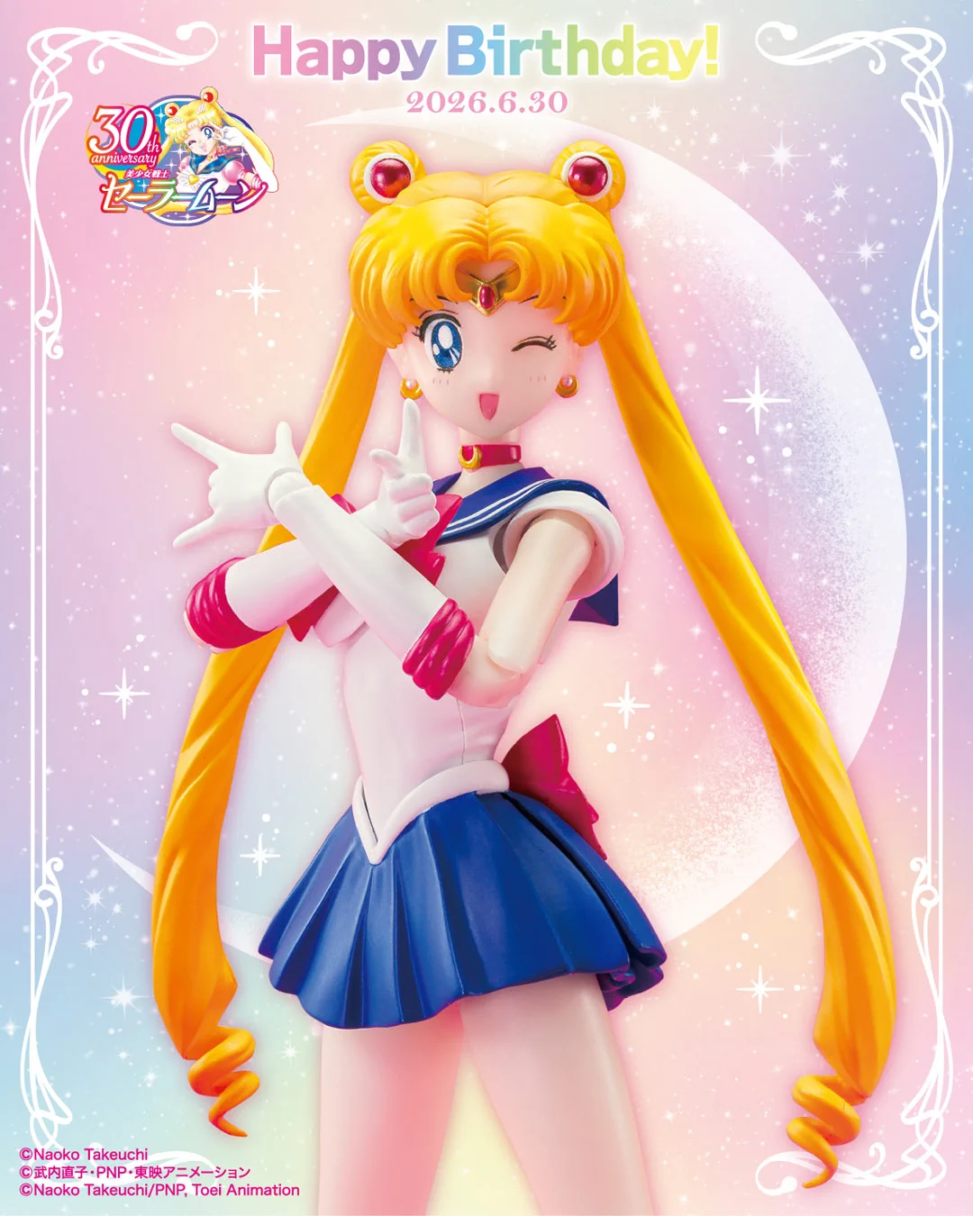 魂ネイションズ公式/BANDAI SPIRITS TAMASHII NATIONS OFFICIAL on X
