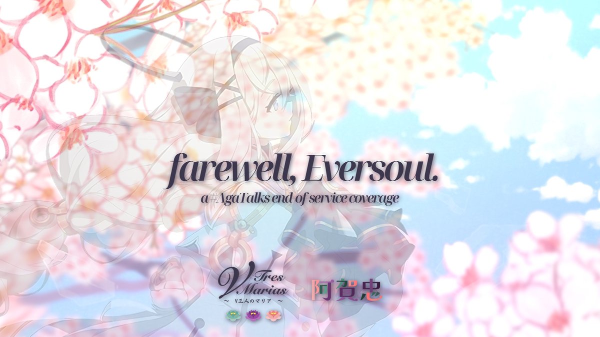 💚🍃Aga-chuu💗🌸 VWriter / coser / XTuber?? tweet media