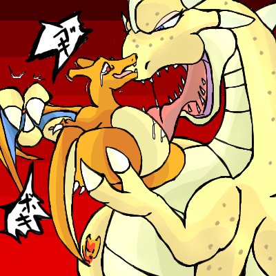 groundfreaks's tweet photo. 暴力系グレイトメスドラゴンのルーツ辿ったら18年以上前のこの作品まで行き着くかも
近日にデザインしたのはこれぐらい雌っぽい見た目してないけど #pastart https://t.co/DWBarBaa4a