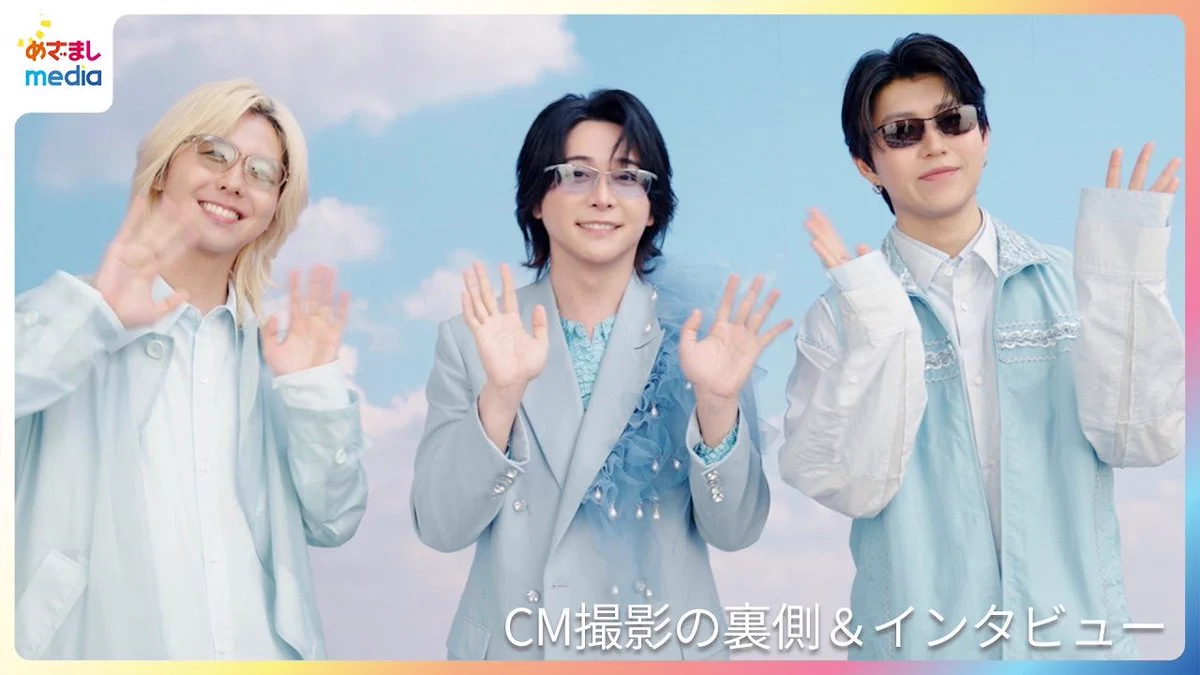 ✳︎ミセス⭐︎受注生産限定ジャージ✳︎ めざましmedia on X: 