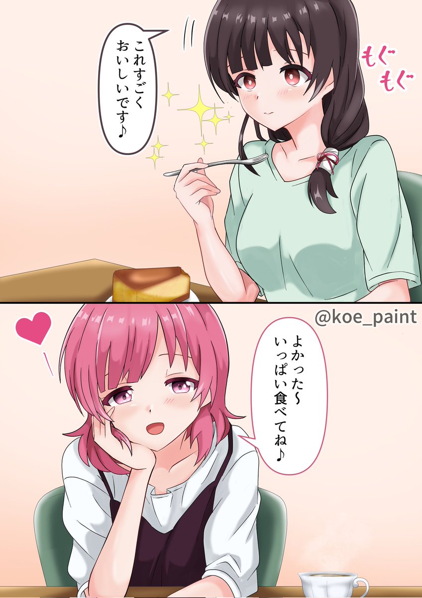 koe_paint's tweet photo. 「彩純ちゃんはレズ風俗に興味があります！」
の彩純ちゃんと七桜ちゃんです。　

七桜ちゃん誕生日おめとうございます！ https://t.co/fi6metm3jQ