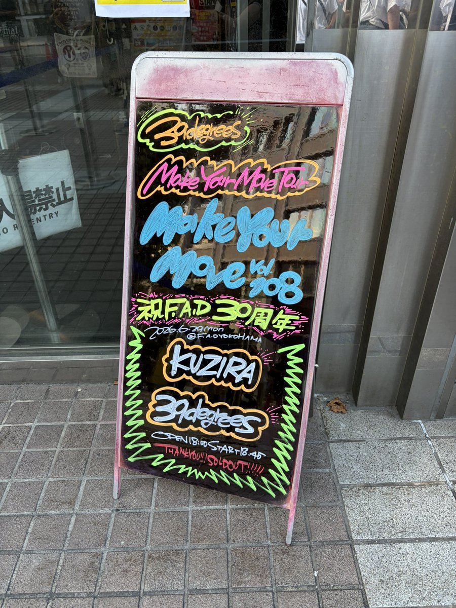 kc_ox8's tweet photo. かなり神でありがとう https://t.co/iaj5LBWtNq