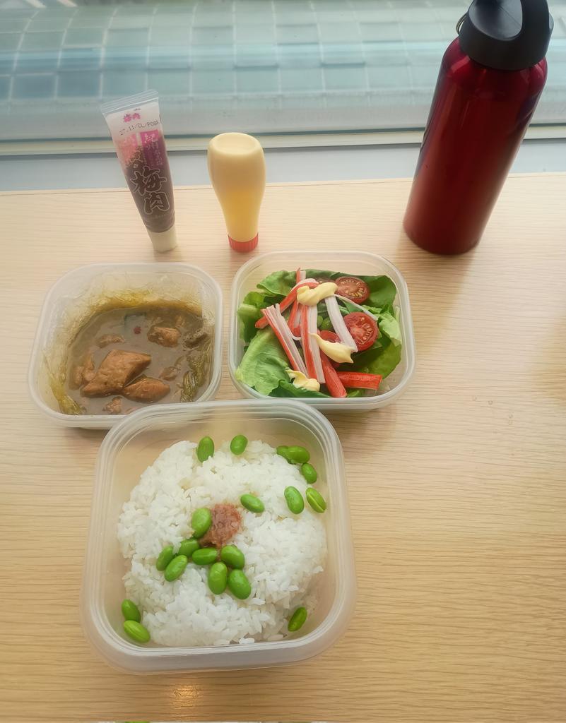 nojimoji1's tweet photo. 6/29の良かったこと🙂
◇朝のお風呂からの水シャワーでスッキリ出勤した🚿🚶
◇弁当生活14日目は好きなタイカレーカレー弁当🍛
◇最終退勤者の特権で夜景を観てから帰った🌌
◇東京タワーはサムライブルーの点灯になっていた⚽️🗼
◇月夜がキレイだった🌕️
◇ブラジル戦を観るため早寝した💤 https://t.co/kEficbdsCx
