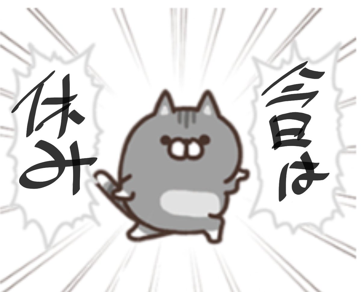 Sphere5622's tweet photo. 一応 https://t.co/Di7Jg4E4ja