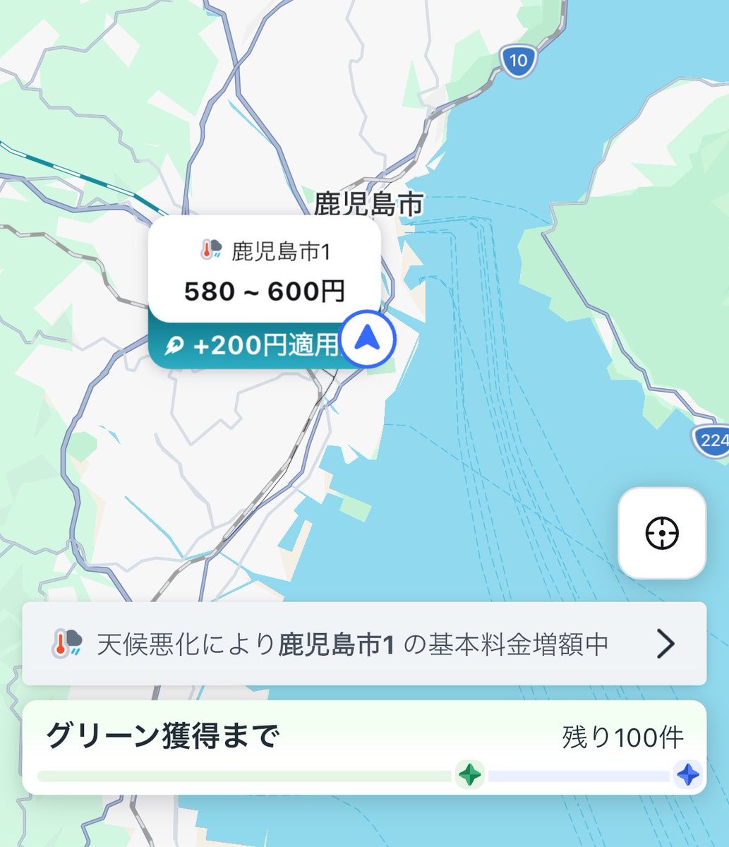 hrk_sugio's tweet photo. ついに始まったか🚀 https://t.co/KNik43mX5n