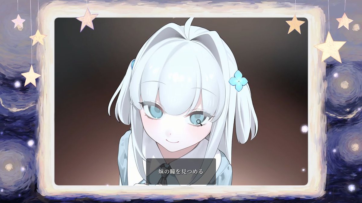 AUTOMATONJapan's tweet photo. 【ニュース】『NEEDY GIRL OVERDOSE』開発者が放つ新作『妹、他者、パラノイア』8月15日発売へ。“嫌な奴”は死に追いやる、妹と共依存病み生活ビジュアルノベル
https://t.co/p573h3ozEL https://t.co/EfVnjXL149