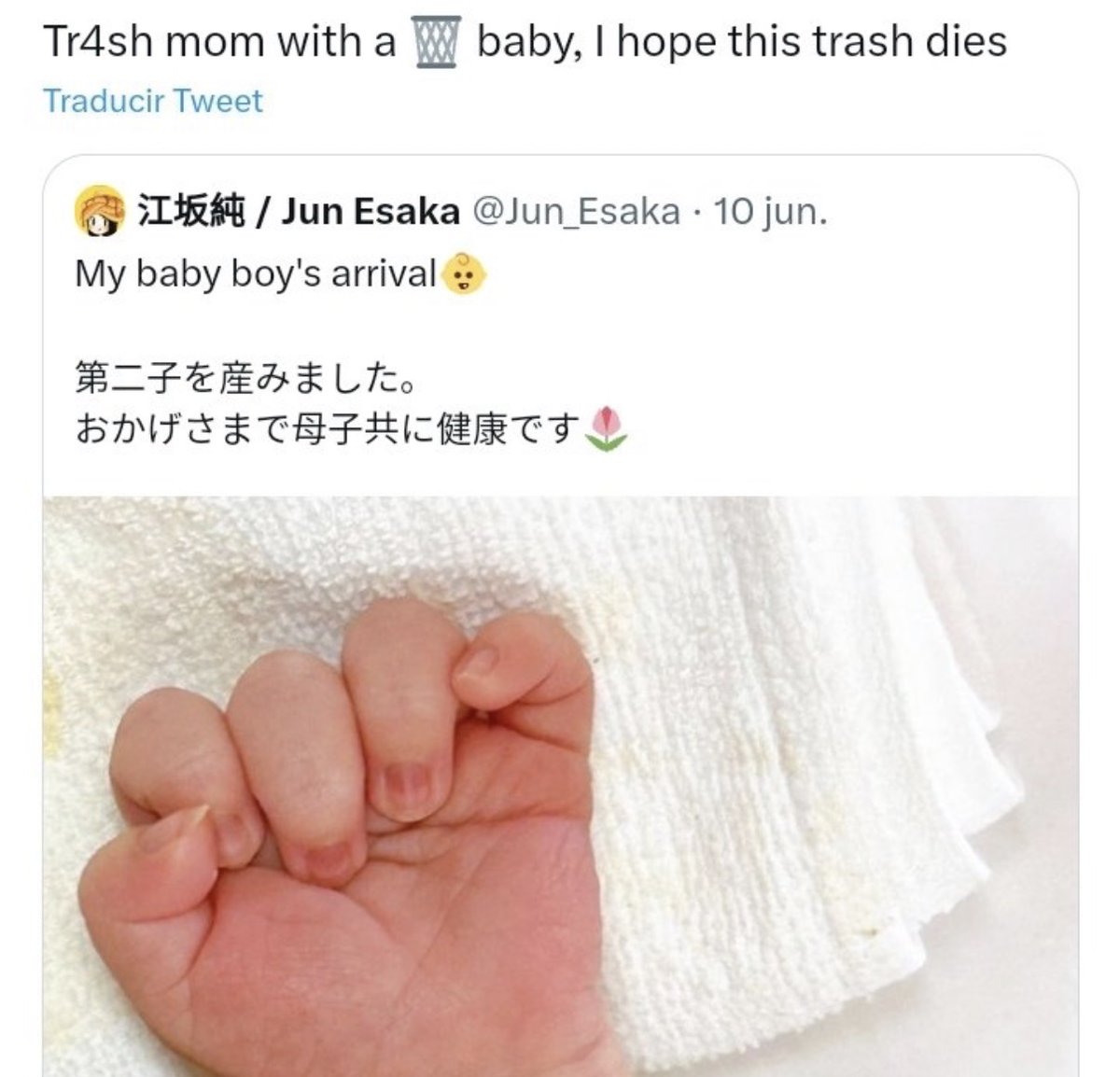ss_ver4's tweet photo. @httpsSAKU https://t.co/bE8nxXShHb