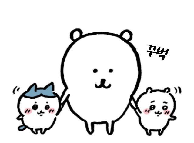 독서민 tweet media
