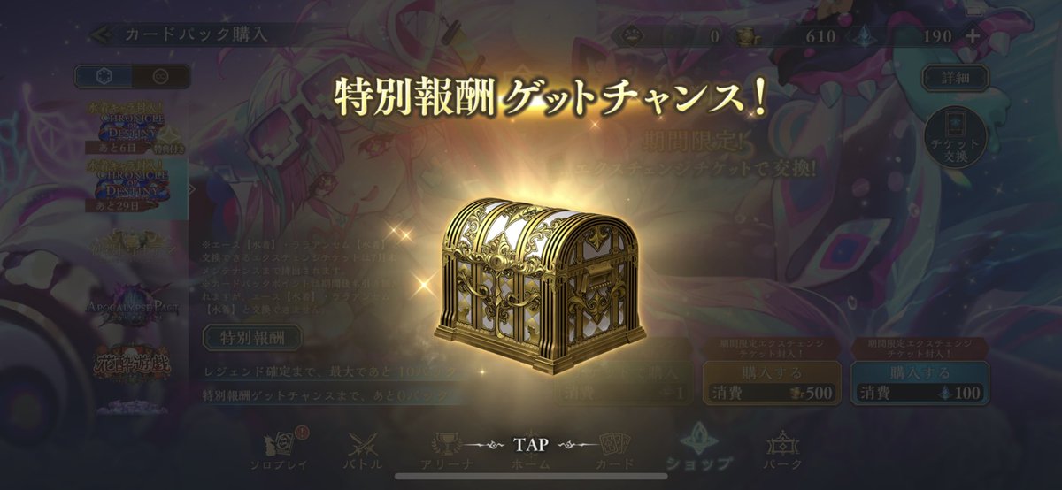 96Gim's tweet photo. ムムム https://t.co/dJ8aazciff
