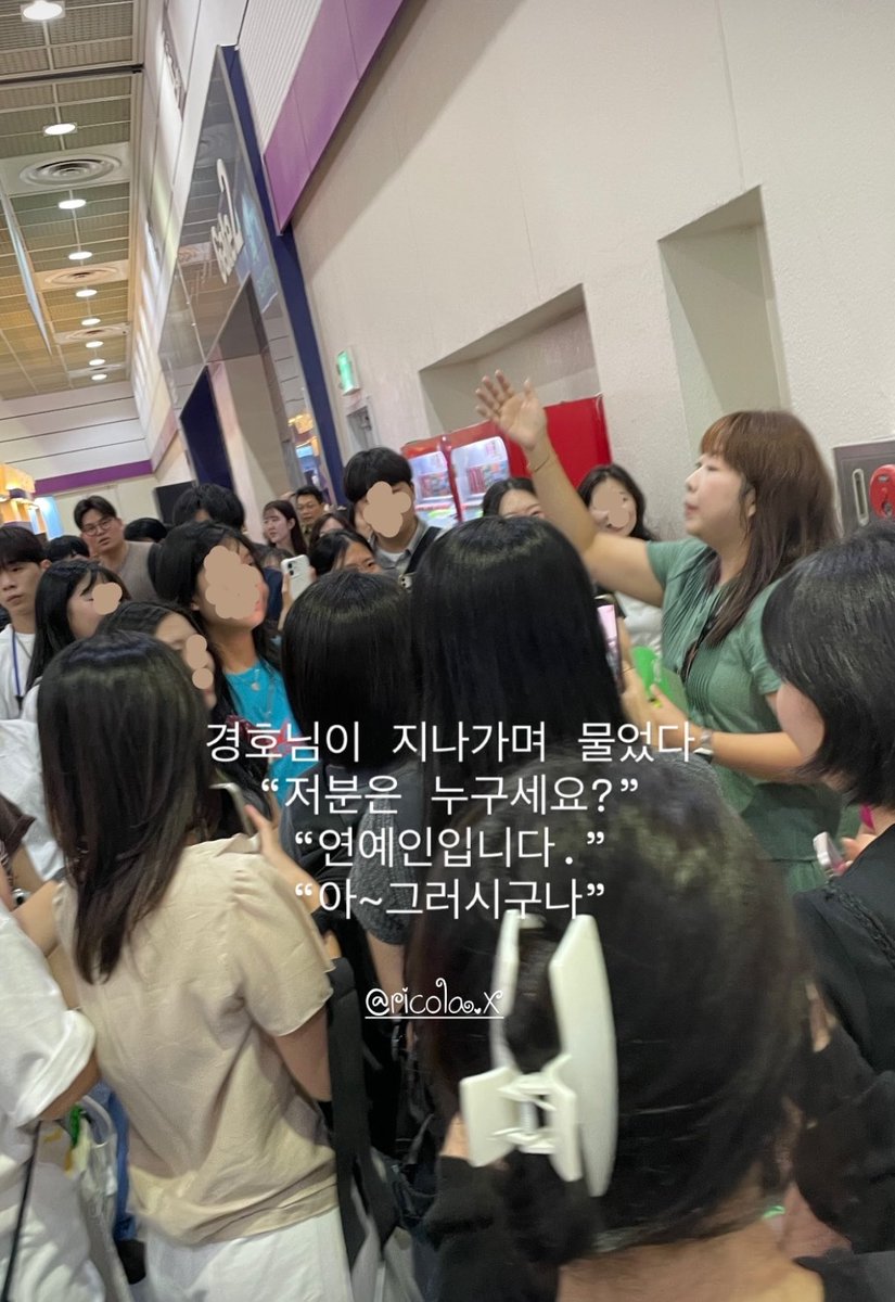 천국이그는절대죽지않는다 tweet media