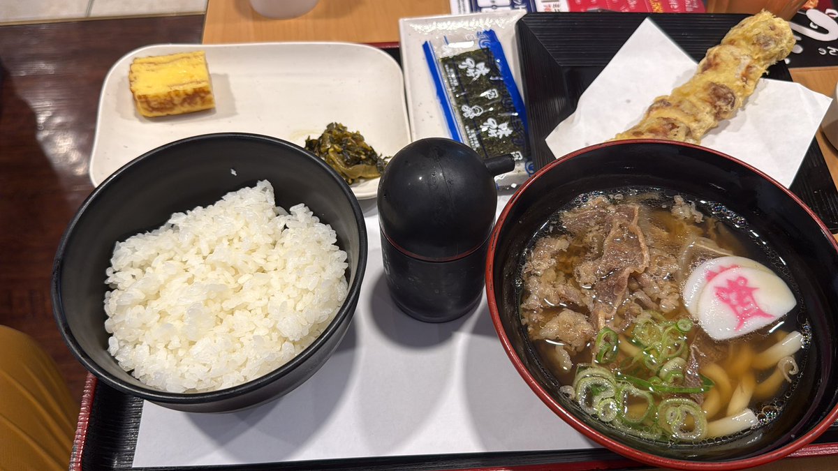 lito5229's tweet photo. あさごー https://t.co/1N3wooFiTt