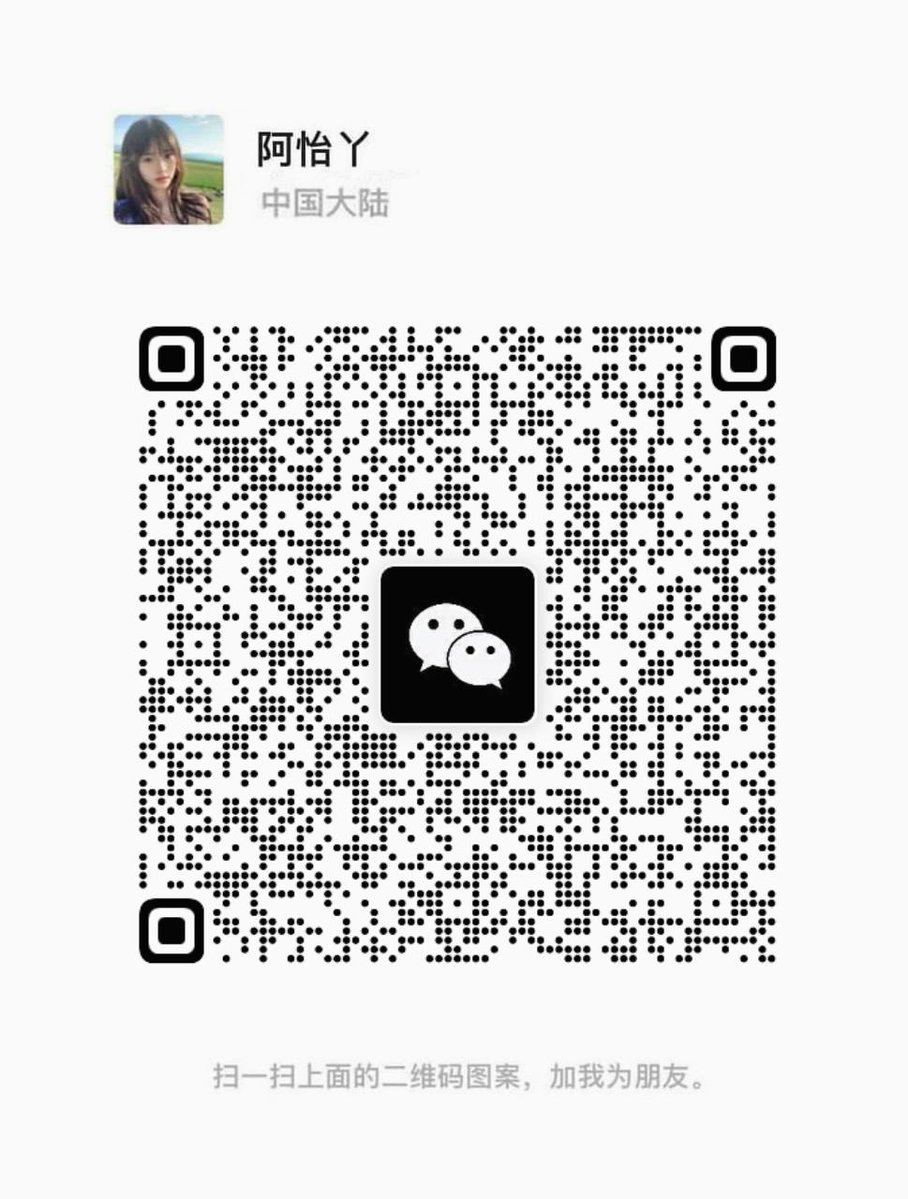 EmreParlak18's tweet photo. 报复前男友,
单纯报复随缘约
先到先得.找素质单男
大家都说要关梯子才能加哟 🔥 🍀 https://t.co/LAXRnxMa6K