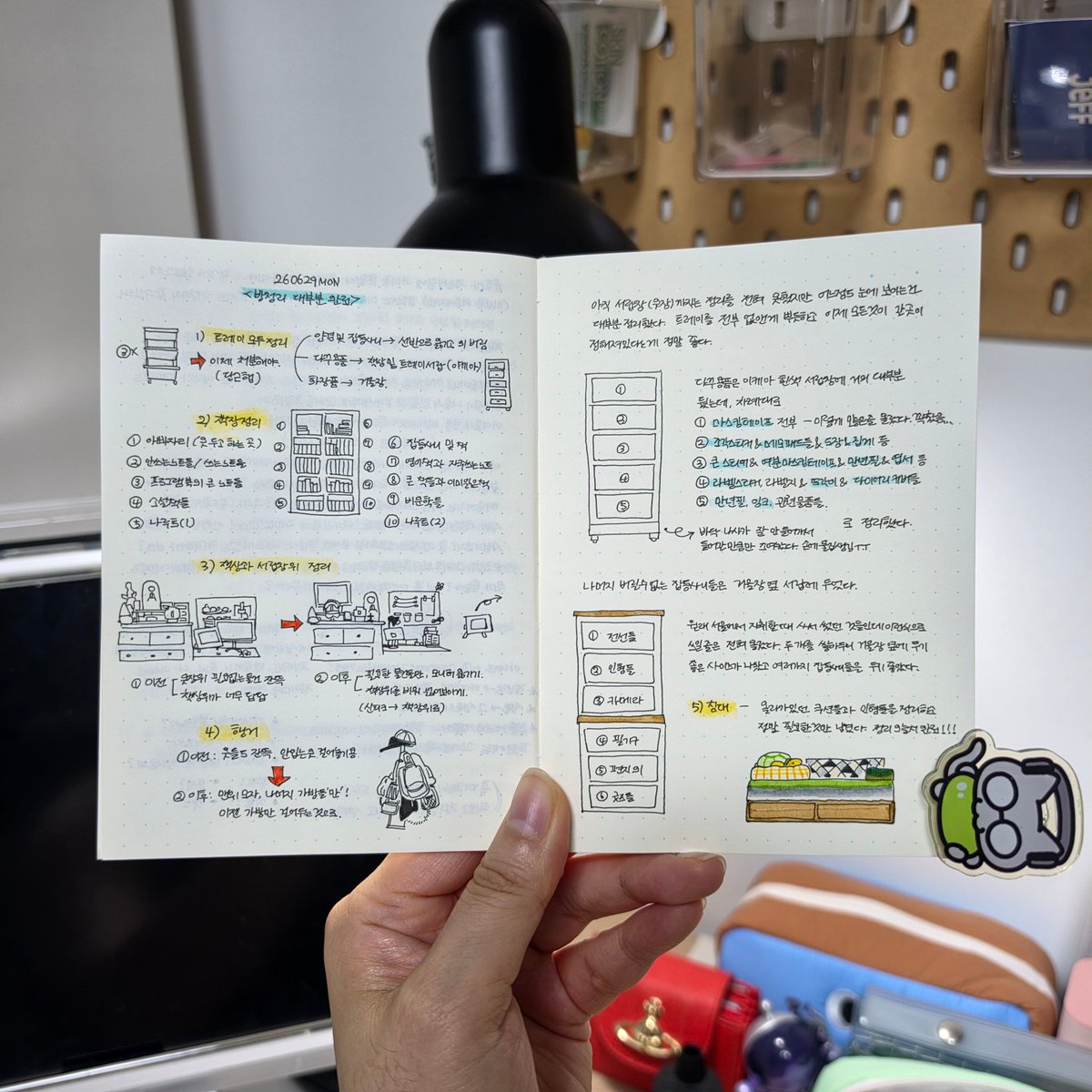 qp_mellong's tweet photo. 방정리 어느정도 끝! 
조금 남았지만 정리 결과 기록해보았다 ㅎㅎ✍️ https://t.co/xooDLuMPnY