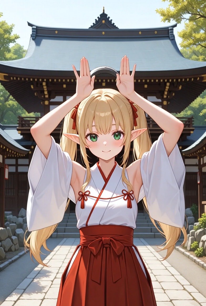 うさぎちゃんのポーズプロンプト、お借りしました。 Grok版