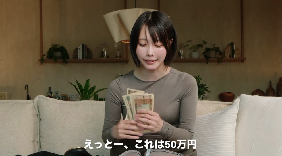 AdgozelovIlkin's tweet photo. あかんwwwあのちゃんまじで裏切らなすぎるwww仕事バックに2泊3日分の大量の荷物と現ナマ50万は聞いたことないってwwww https://t.co/ivUmfiDaEI
