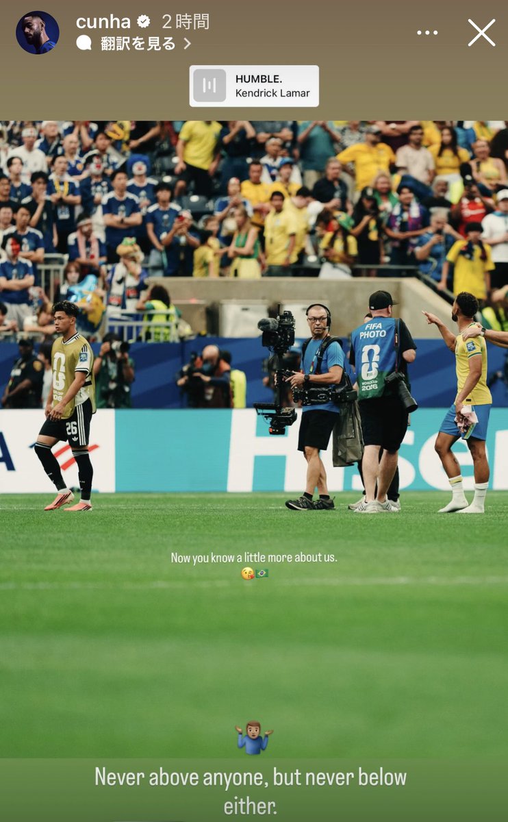 cheche_xyz's tweet photo. 塩貝の発言はブラジルの選手達にしっかり届いてたんだな

わざわざ塩貝が写ってる写真選んでるし https://t.co/lYIiavlfI9