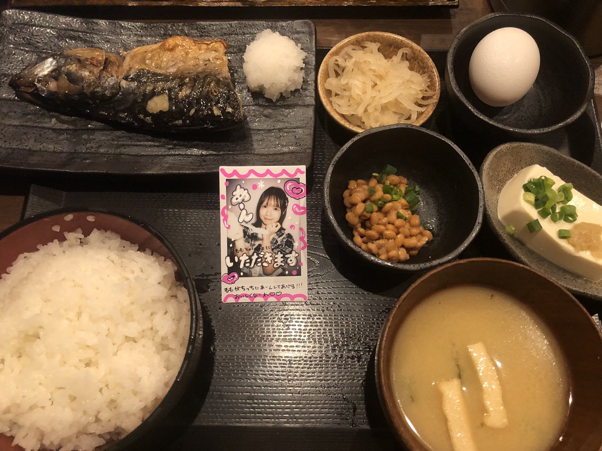 _420_dope's tweet photo. しんぱち食堂はいいぞおぢさん「しんぱち食堂はいいぞ！！！」 https://t.co/B6mwS5iJxc