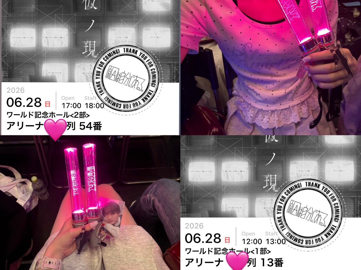 mshry1_'s tweet photo. 0628 仮ノ現♡ 
トロッコ導線引けて幸せいっぱい❣️ https://t.co/kauCkV3OWb
