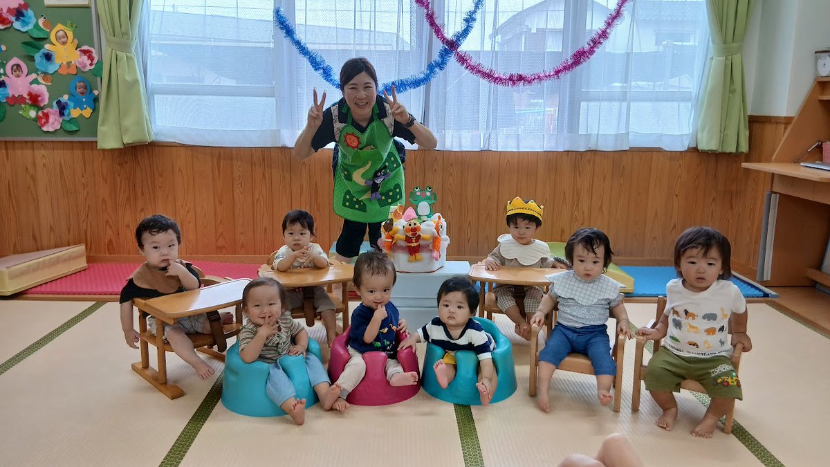 SYochien's tweet photo. 6月生まれのお友だちのお誕生会がありました。

０歳児、１歳児さんは学年ごとに保育室で2歳児以上児さんは遊戯室でお祝いしました。

1つ大きくなりました。とても嬉しいです。先生たちの劇がとても楽しかったです。 https://t.co/7pUj8LpiaK