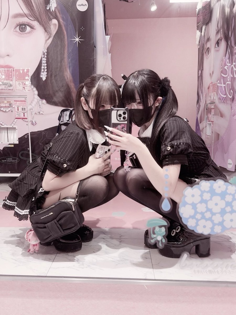 4slvxq's tweet photo. しあわせな話だけしよう https://t.co/gNObphdtCH