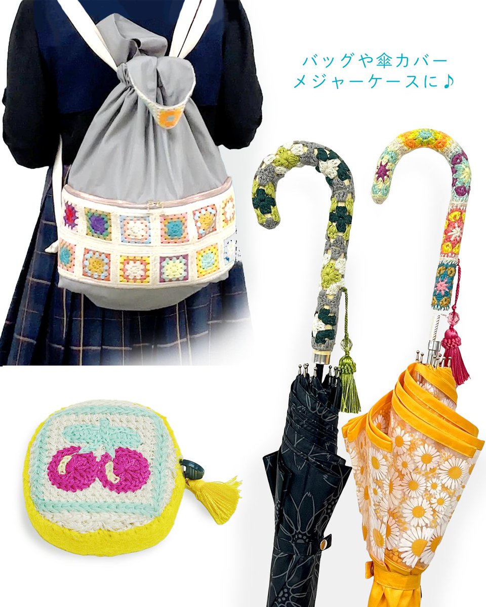 yuzawaya_hobby tweet picture